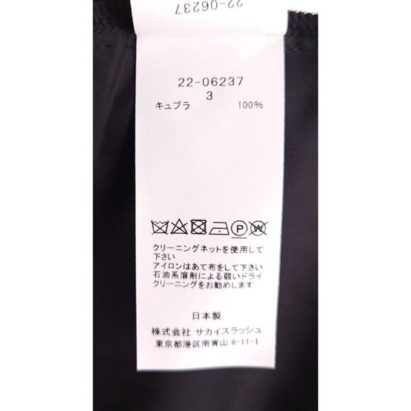 Sacai 36" Midi Satin Slip Size 3 L Black Intimates Dress Japan 22-06237 - Picture 7 of 7